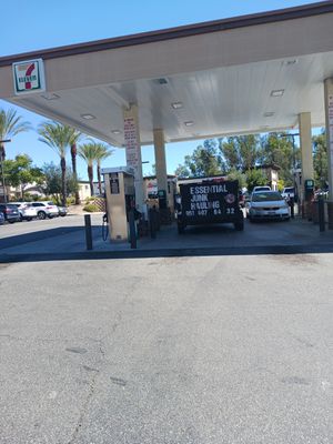 Image gallery for 7-Eleven