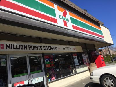 Image gallery for 7-Eleven