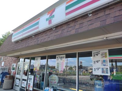 Image gallery for 7-Eleven