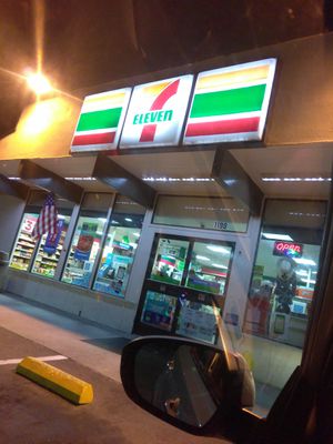 Image gallery for 7-Eleven
