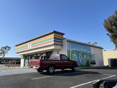 Image gallery for 7-Eleven