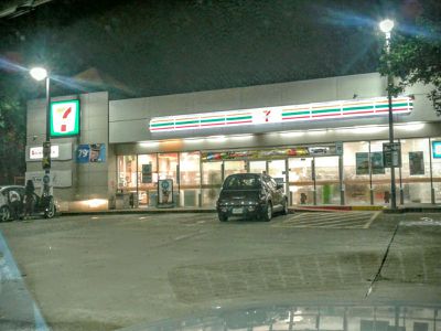 Image gallery for 7-Eleven