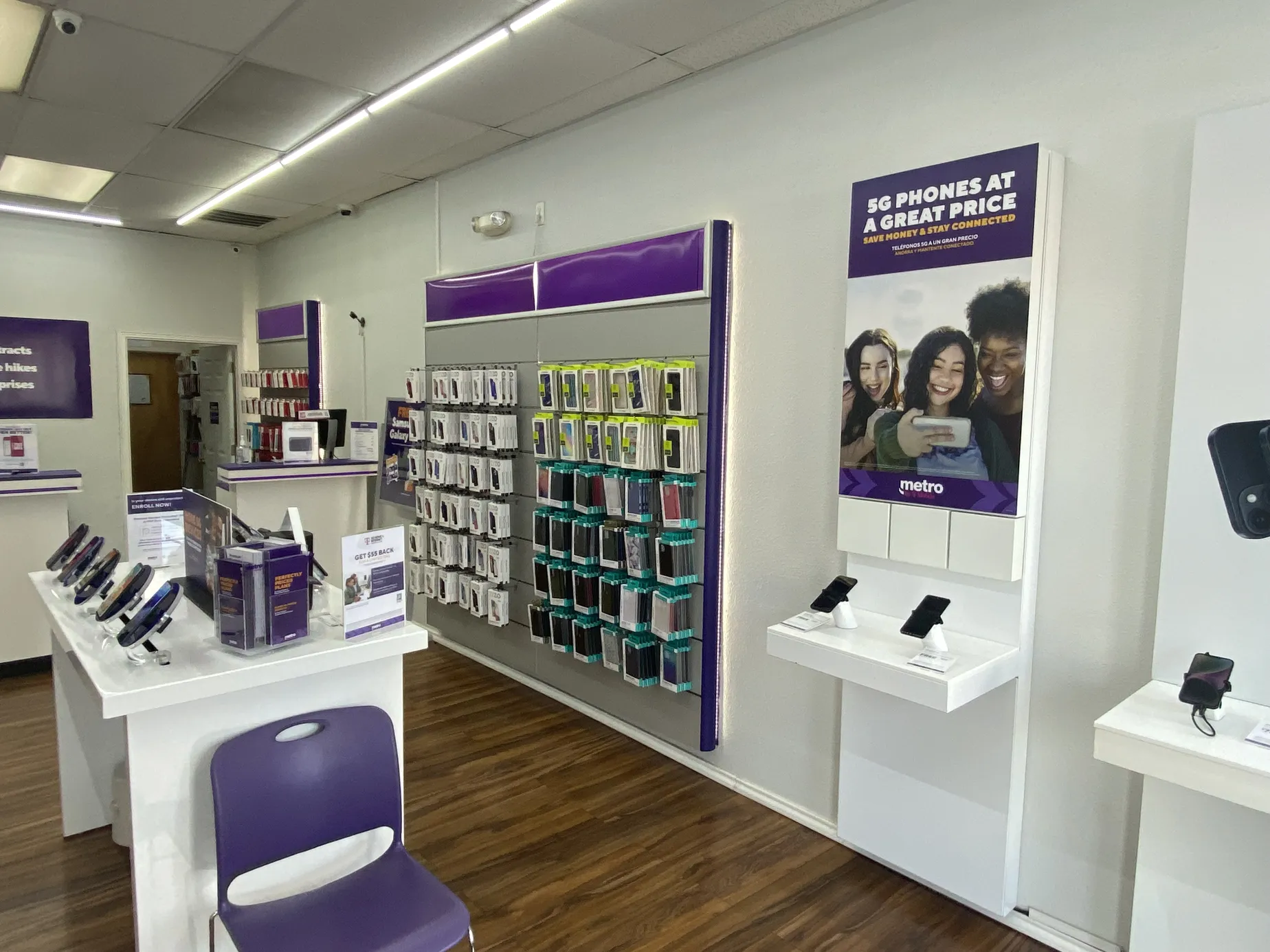 Metro by TMobile 2017 N Saint Marys St Beeville, TX