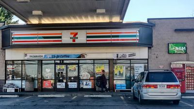 Image gallery for 7-Eleven