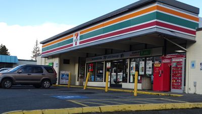 Image gallery for 7-Eleven
