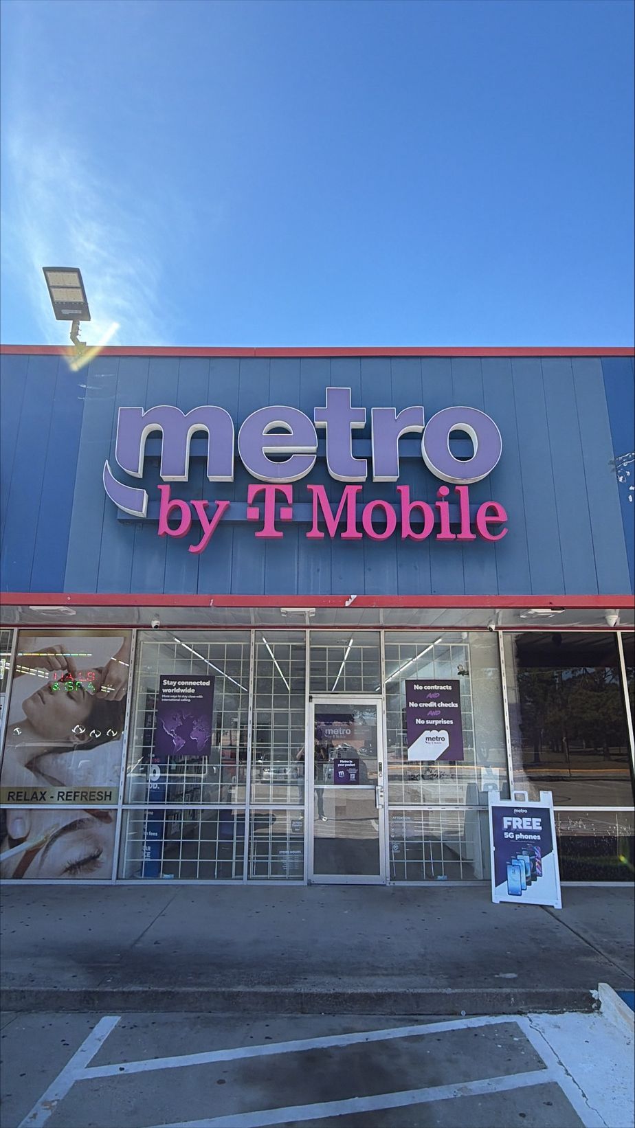 Metro by T-Mobile 15225 Ella Blvd - 15225 Ella Blvd 