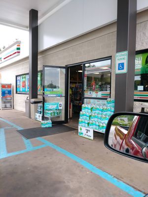Image gallery for 7-Eleven