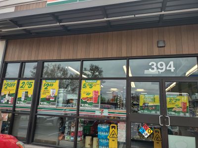 Image gallery for 7-Eleven