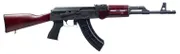 Century Arms VSKA 7.62x39 AK-47 Semi-Auto Rifle RI4335-N, Russian Red Furniture 30rd 16.5" | RI4335N