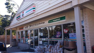 Image gallery for 7-Eleven