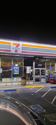 Image gallery for 7-Eleven