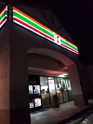 Image gallery for 7-Eleven