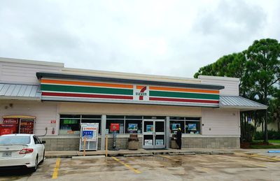 Image gallery for 7-Eleven