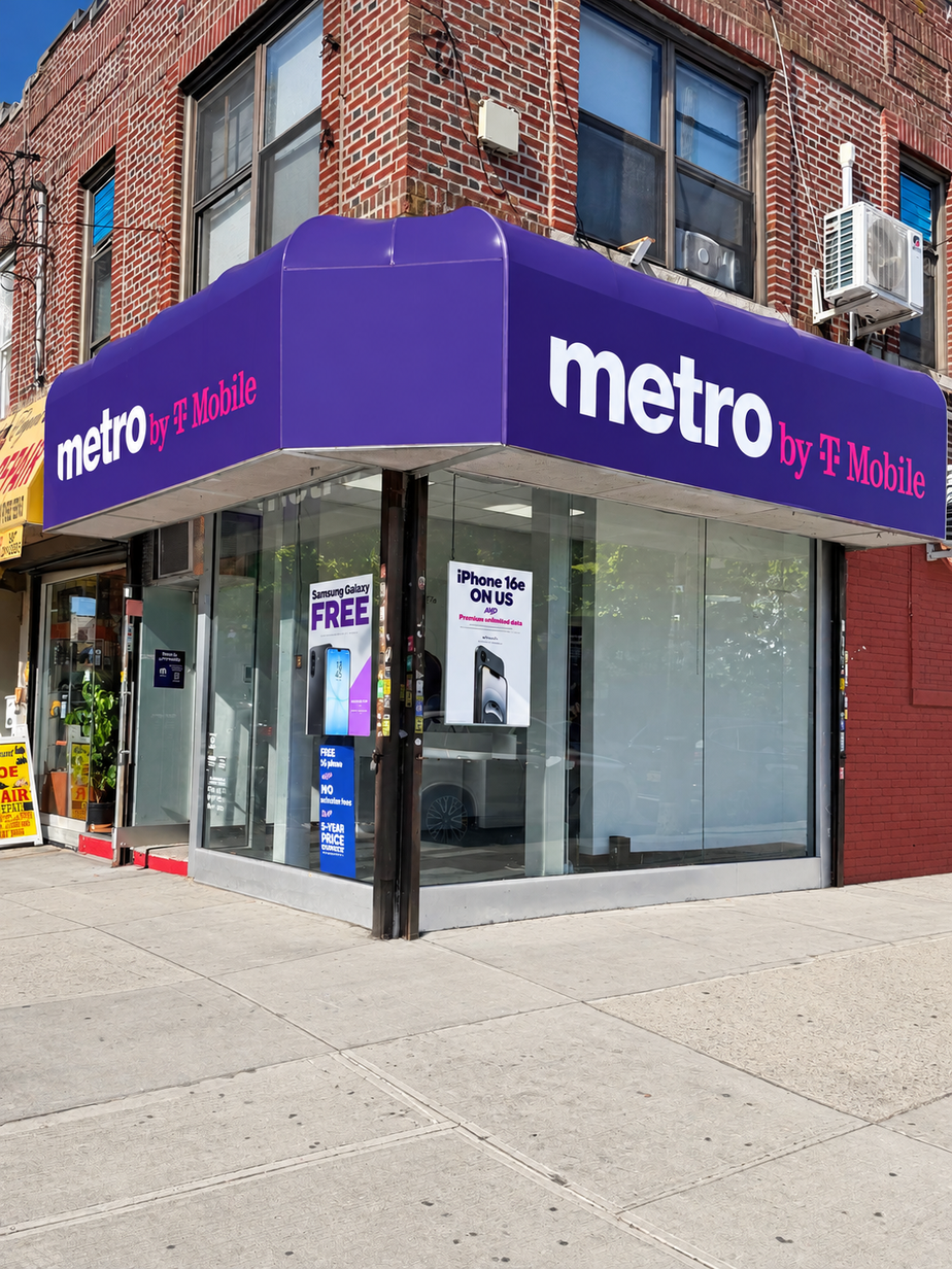 Metro by T-Mobile 1823 Avenue U - 1823 Avenue U 