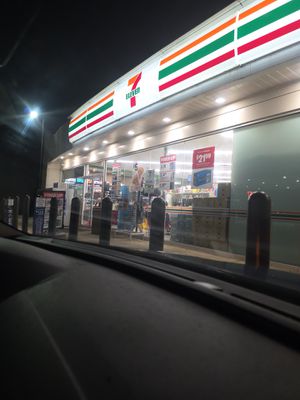 Image gallery for 7-Eleven