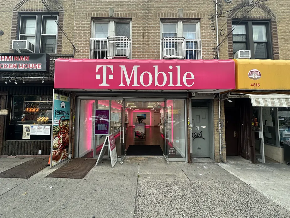  Exterior photo of T-Mobile Store at 8th & 48th, Brooklyn, NY 