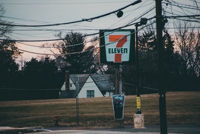 Image gallery for 7-Eleven