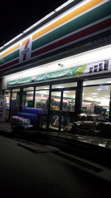 Image gallery for 7-Eleven