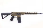 Diamondback DB15 .300 AAC Blackout Semi-Automatic Rifle DB15CCML300FDE, Flat Dark Earth 30rd 16" | DB15CCML300FDE