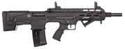 Landor Arms BPX902 Bullpup Gen 2 12 Gauge Semi-Auto Shotgun BPX902-G2 5rd 18.5" | BPX902-G2