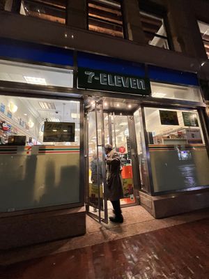 Image gallery for 7-Eleven