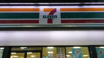 Image gallery for 7-Eleven