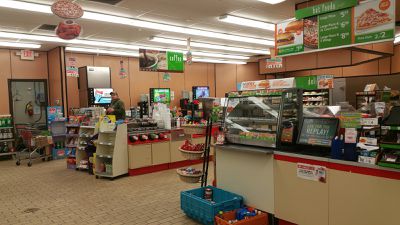 Image gallery for 7-Eleven