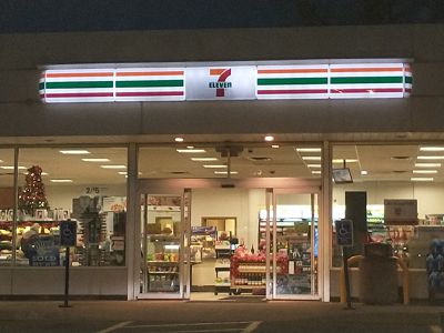 Image gallery for 7-Eleven