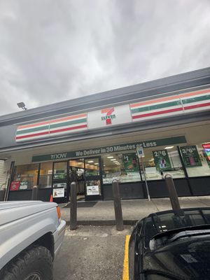 Image gallery for 7-Eleven