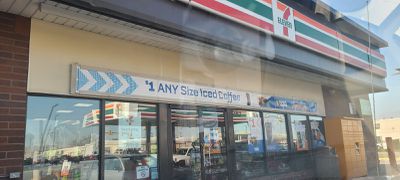 Image gallery for 7-Eleven