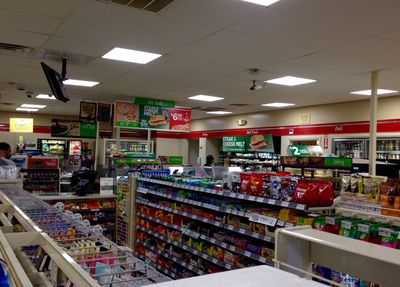 Image gallery for 7-Eleven