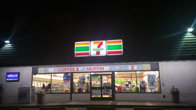 Image gallery for 7-Eleven
