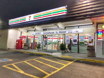 Image gallery for 7-Eleven