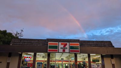 Image gallery for 7-Eleven