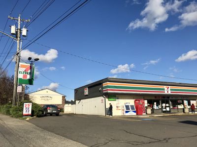 Image gallery for 7-Eleven