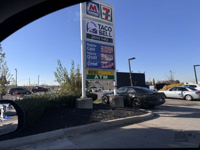 Image gallery for 7-Eleven
