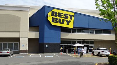 Image gallery for Best Buy