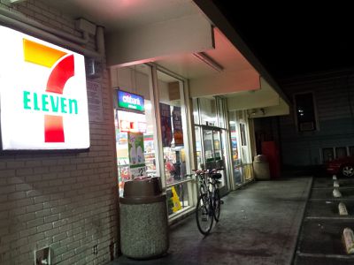 Image gallery for 7-Eleven