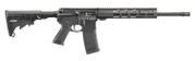 Ruger AR-556 .223/5.56 Semi-Automatic 30rd 16.1" Rifle w/ Free Float Handguard 8529 | 8529