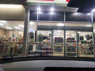 Image gallery for 7-Eleven