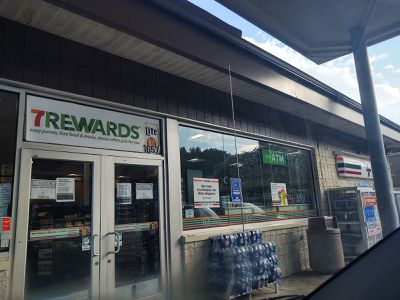 Image gallery for 7-Eleven