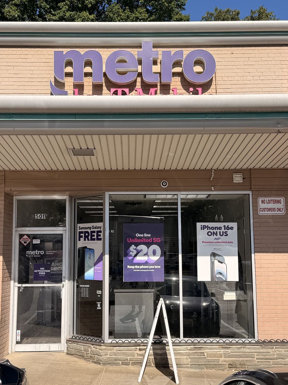 Metro by T-Mobile 5011 Columbia Pike - 5011 Columbia Pike 