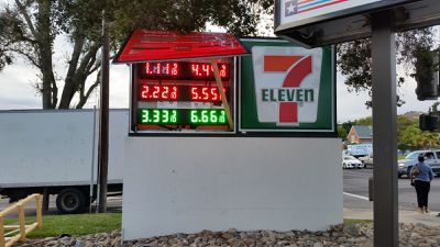 Image gallery for 7-Eleven