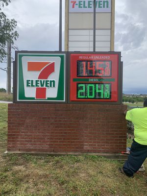 Image gallery for 7-Eleven