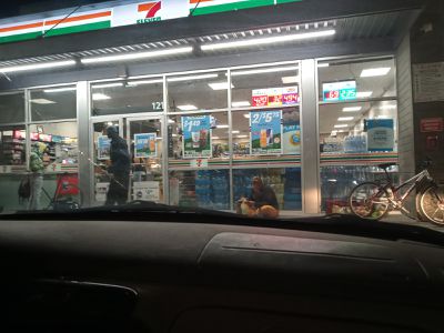Image gallery for 7-Eleven