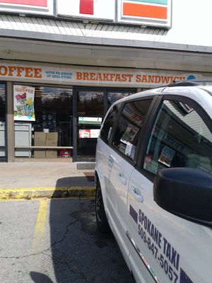 Image gallery for 7-Eleven