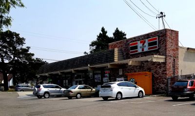 Image gallery for 7-Eleven