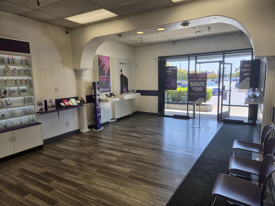 Metro by T-Mobile 7060 Sunrise Blvd - 7060 Sunrise Blvd