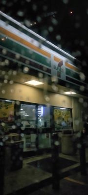 Image gallery for 7-Eleven