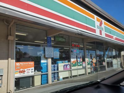 Image gallery for 7-Eleven